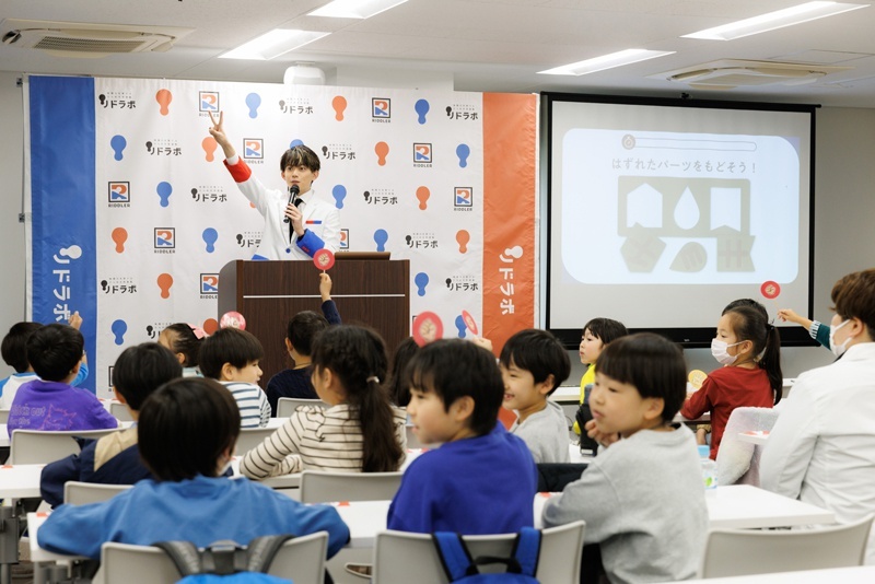 リドラボ2周年記念 特別授業の様子