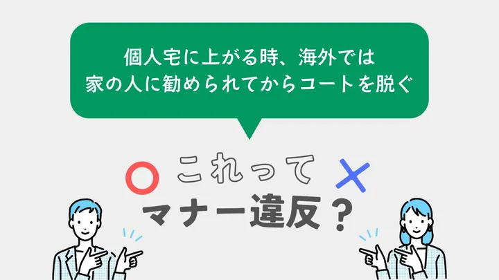 問題4
