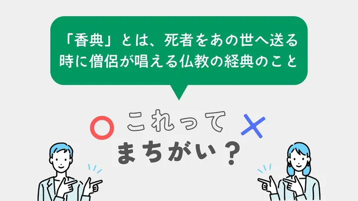 問題5