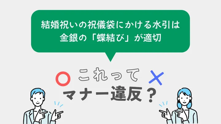 問題7