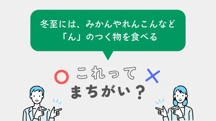 問題10