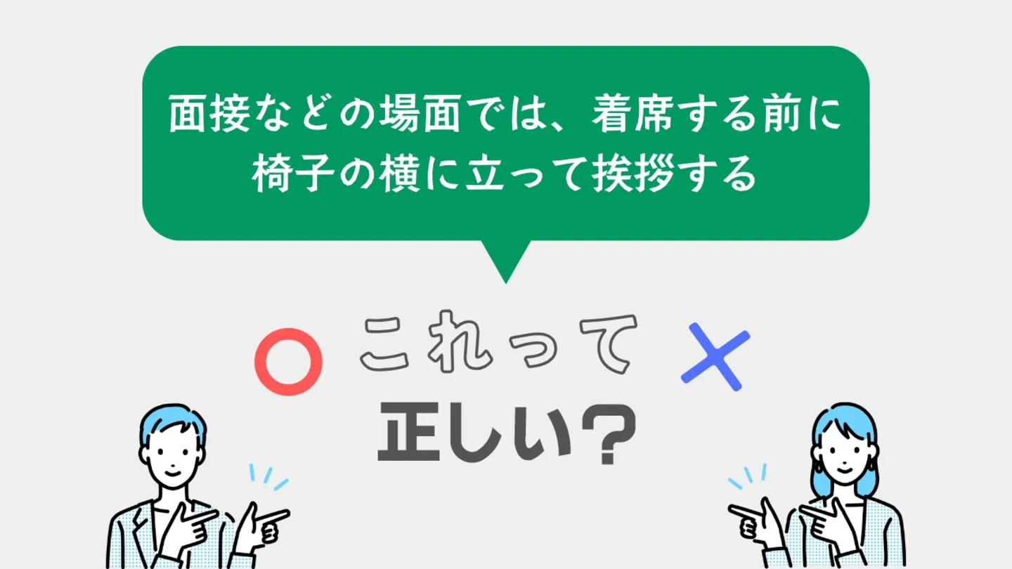 問題11