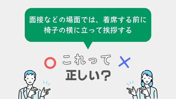 問題11