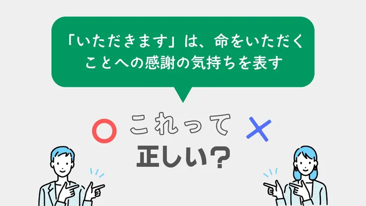 問題12