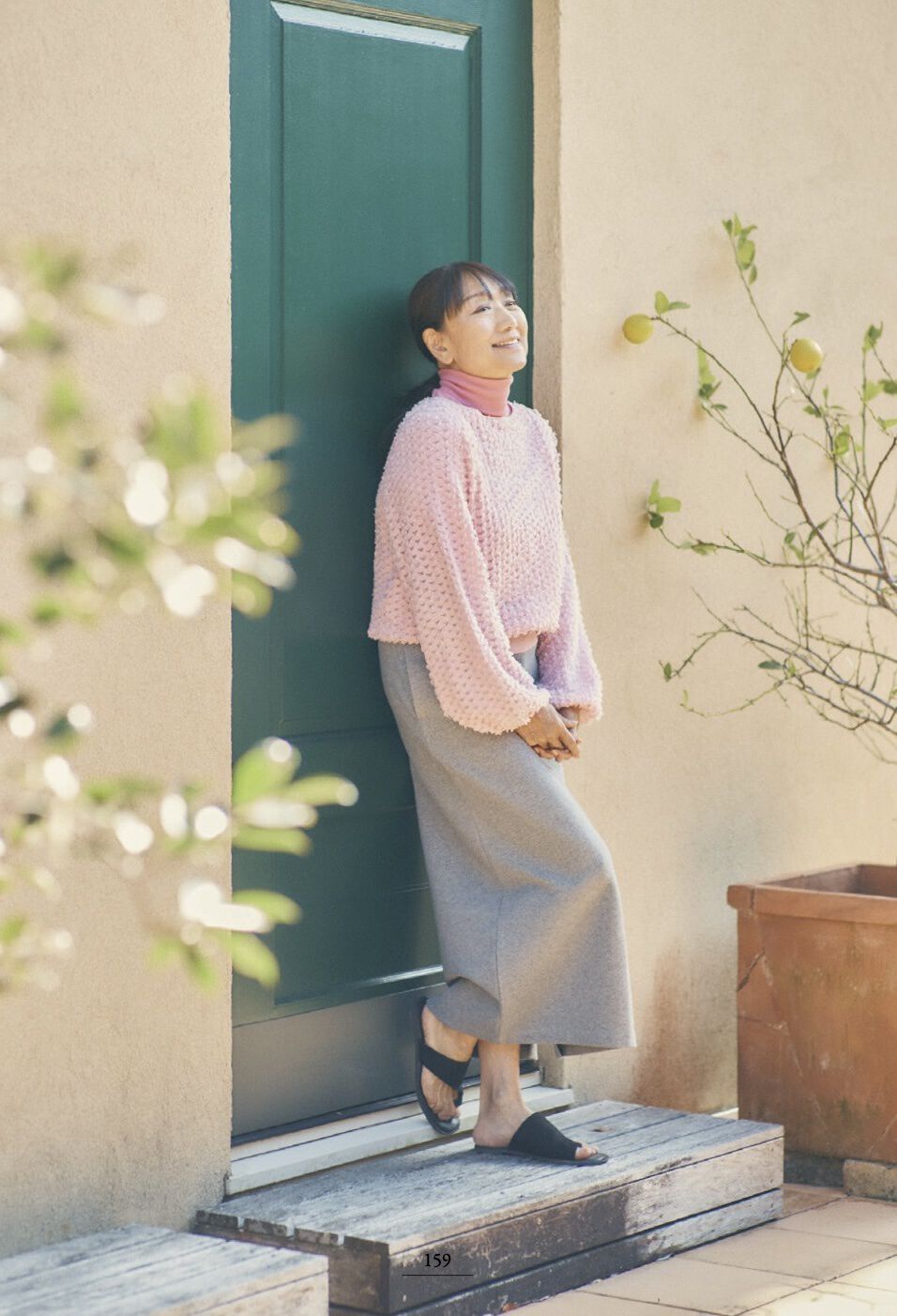 【温活】藤原美智子さんお勧め 温経〈Unkei〉デトレッシュ 温熱マッサージ器具 温活】藤原美智子さんお勧め 温経〈Unkei〉デトレッシュ 温熱