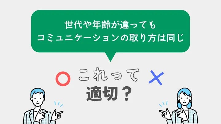 問題21