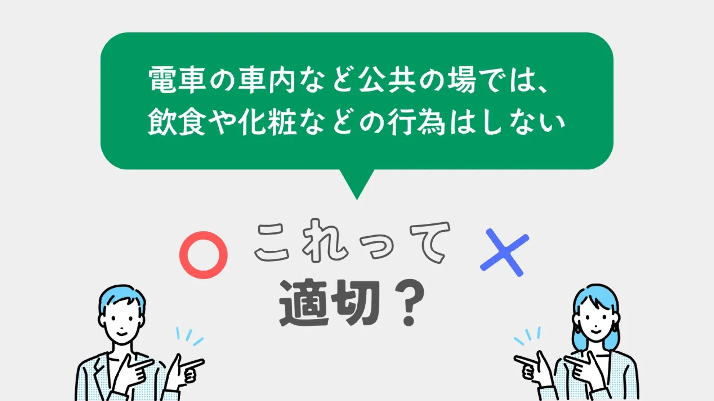 問題22