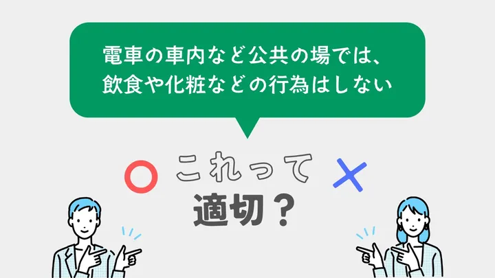 問題22