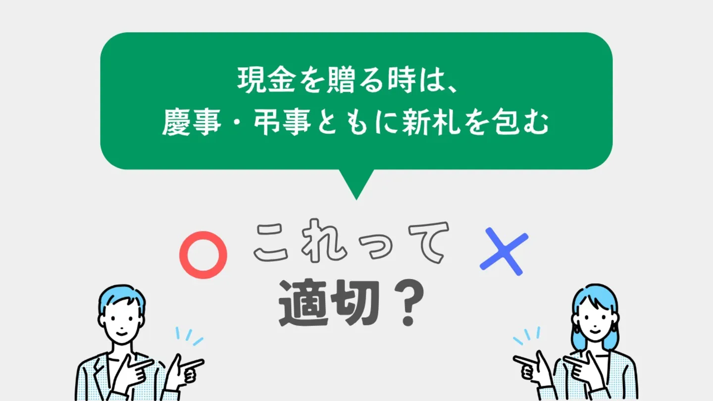 問題27
