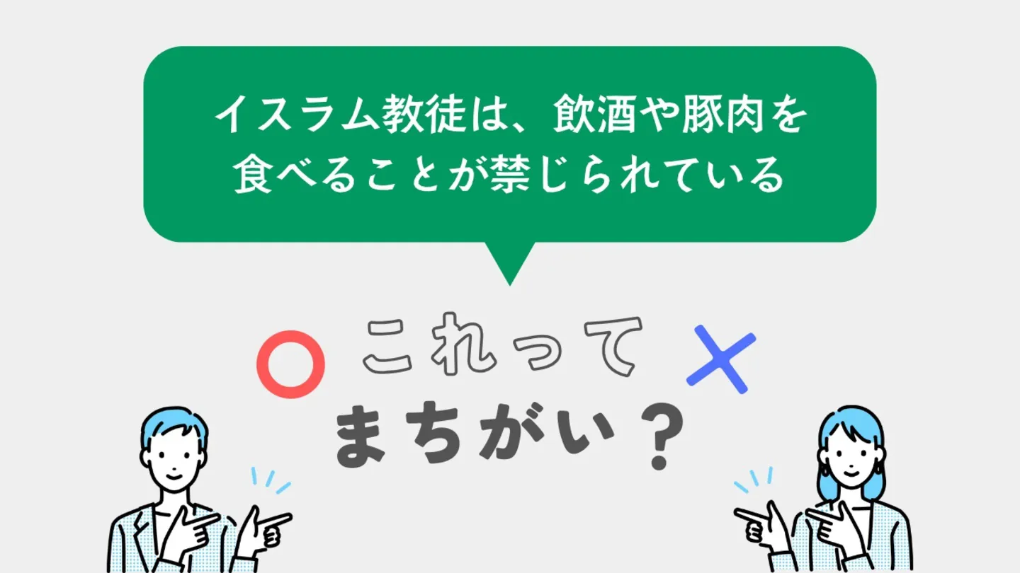 問題28