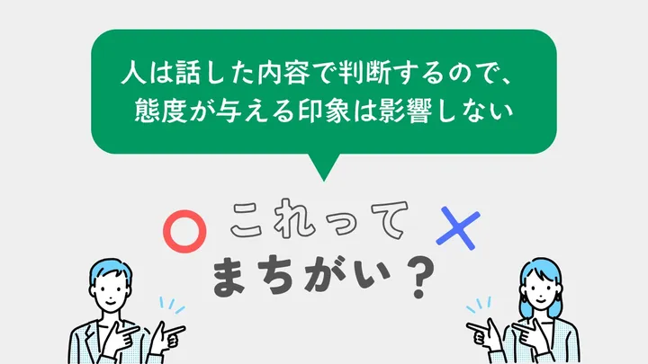 問題31