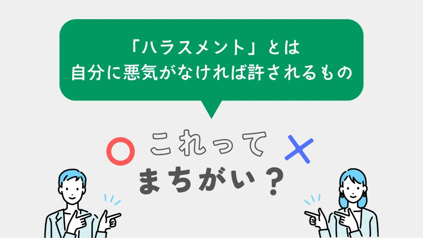 問題35
