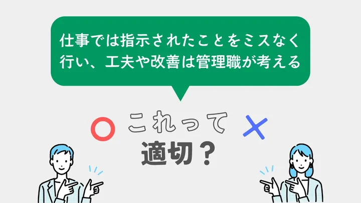 問題36