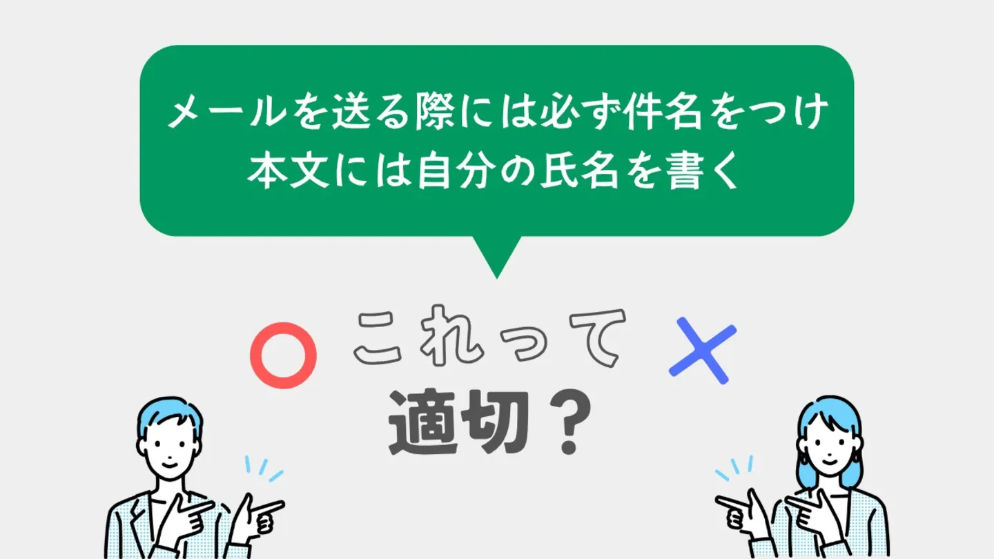 問題37