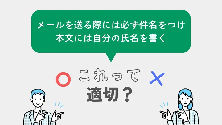 問題37