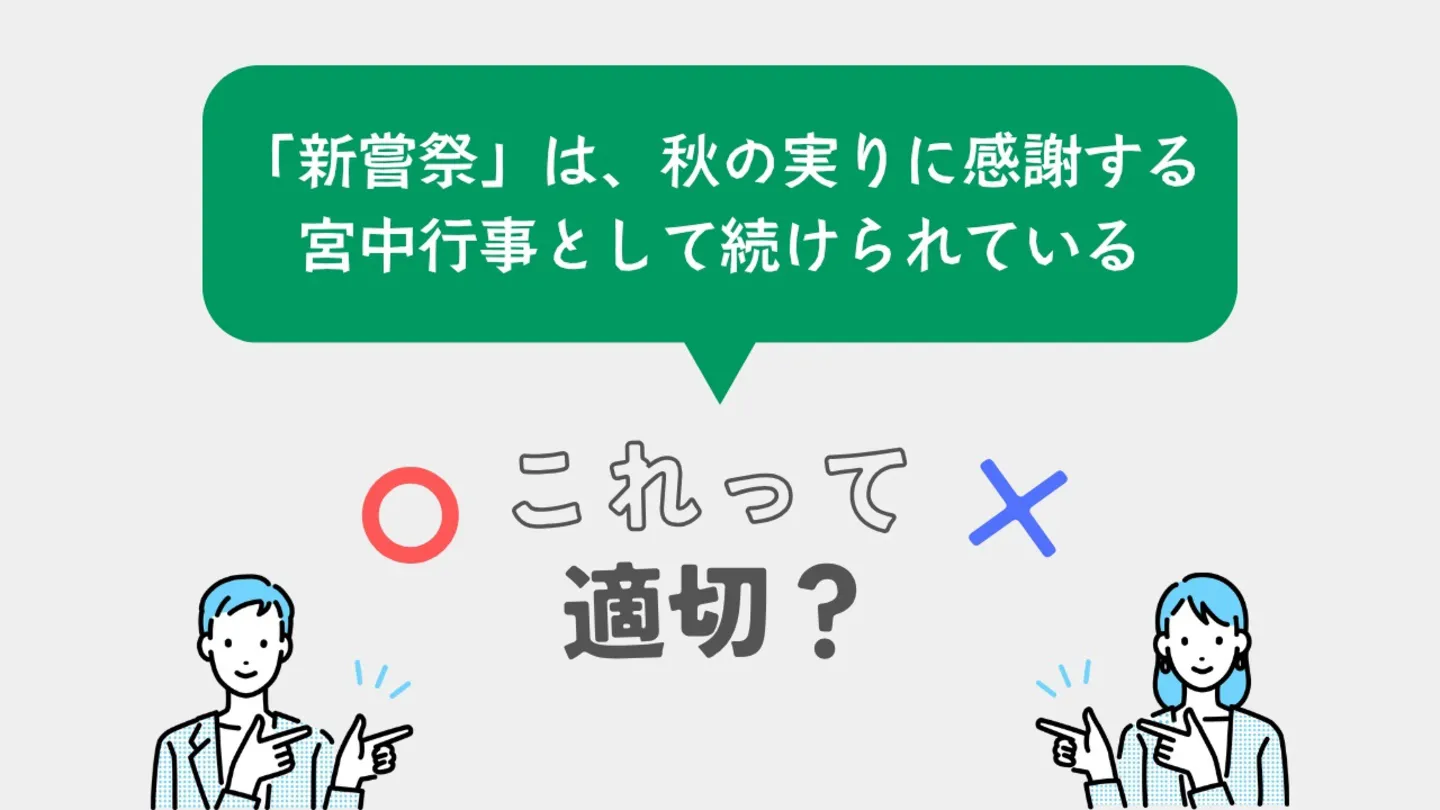 問題40
