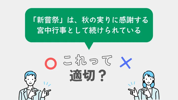 問題40
