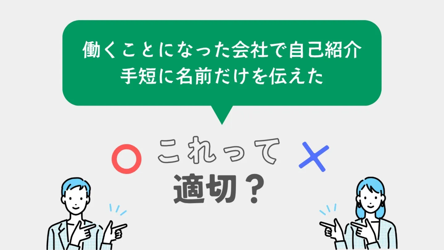 問題41