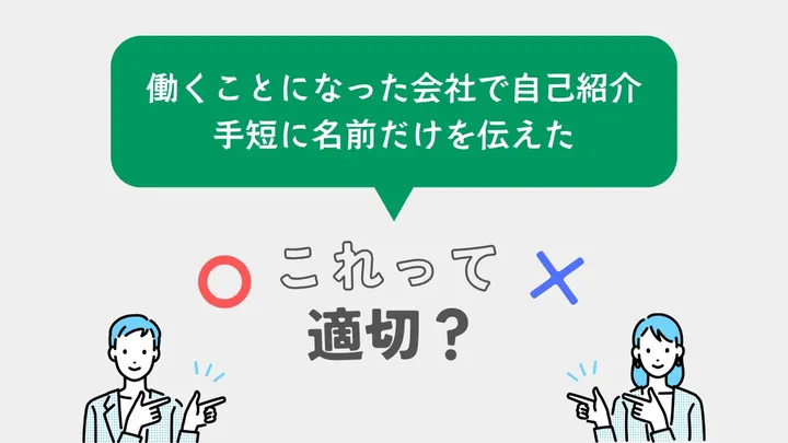 問題41