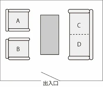 コミマ46