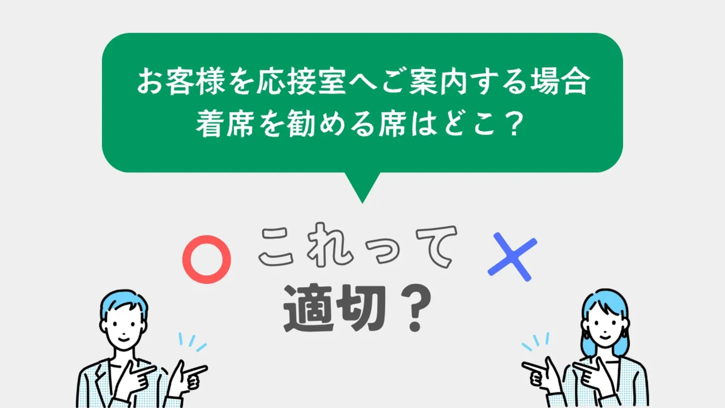 問題46