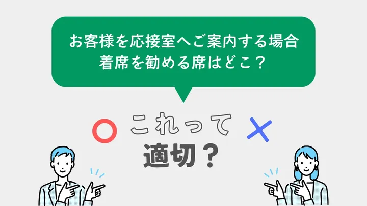 問題46