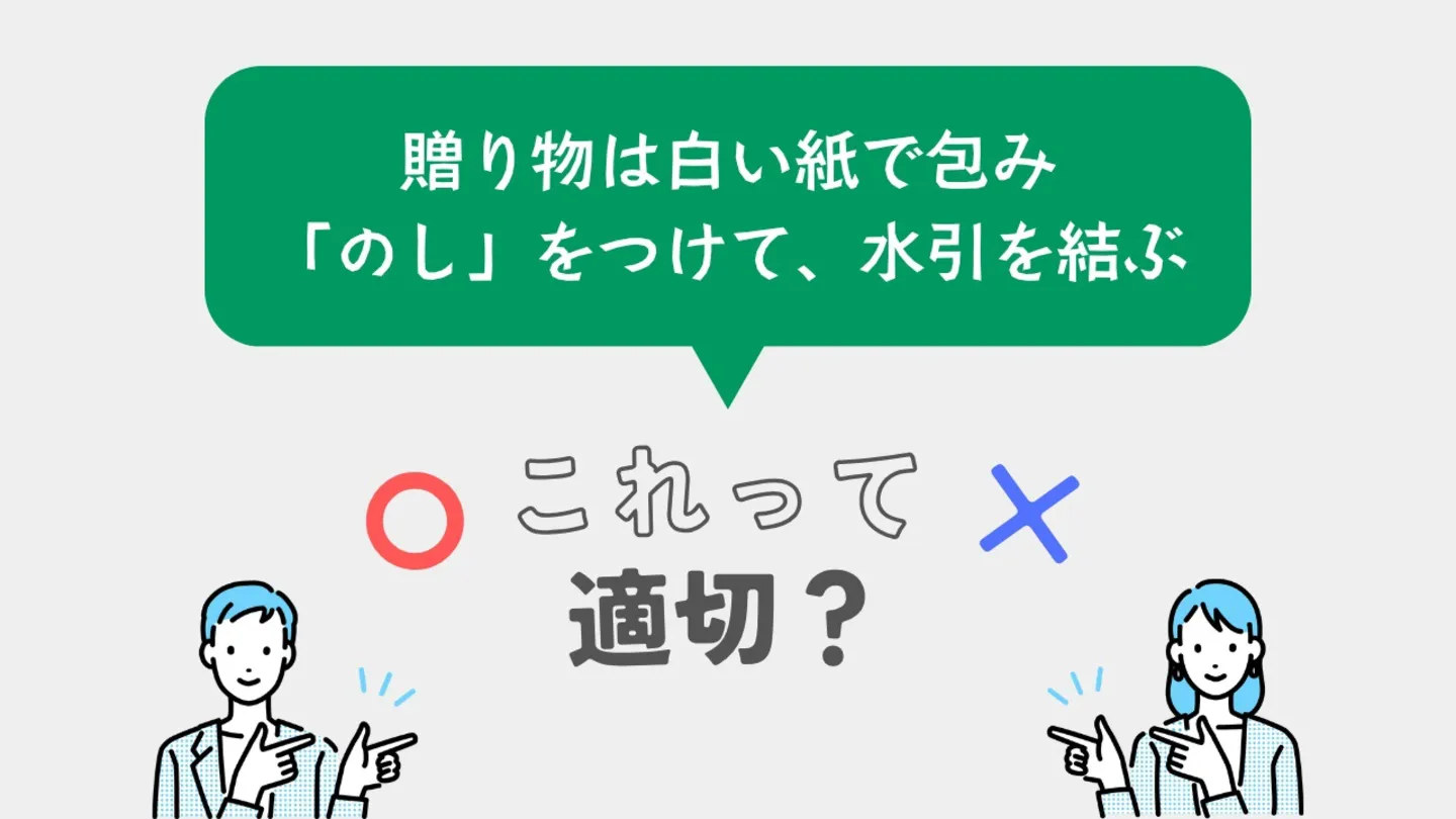 問題47