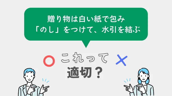 問題47