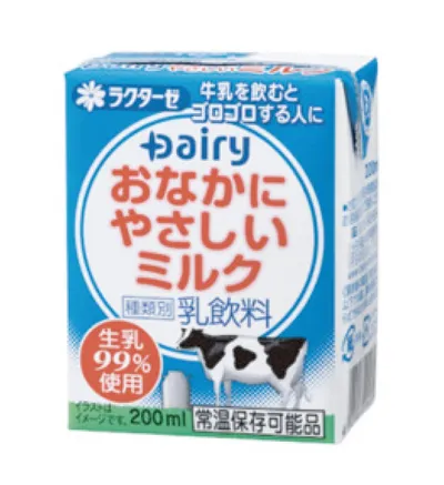 おなかにやさしいミルク（南日本酪農協同株式会社）