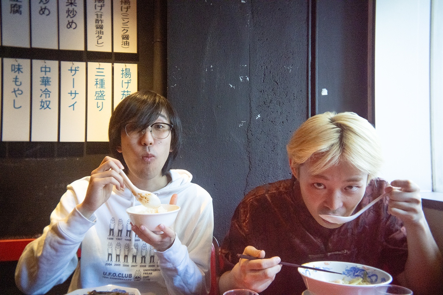 【写真】お笑いコンビ無尽蔵と町中華