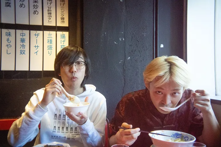 【写真】お笑いコンビ無尽蔵と町中華