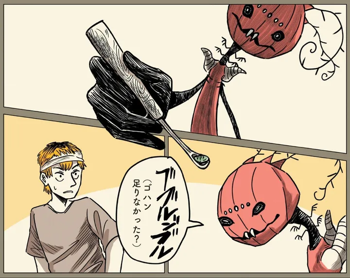 ningennokaikata9_0