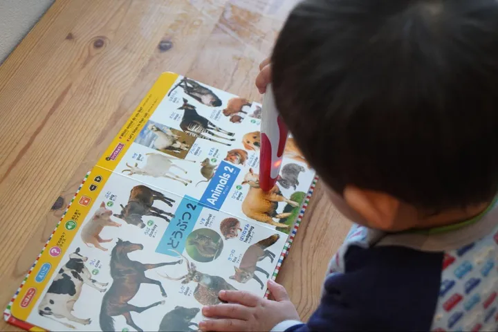 タッチペンで音が聞ける！はじめてずかん1000　英語つき