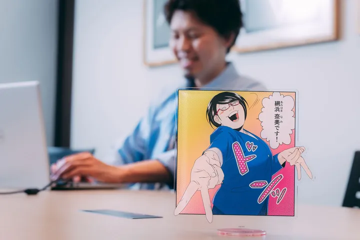 ワタシってサバサバしてるから