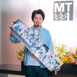 坪内健一郎