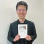 「校正・校閲」は人間にしかできない仕事の1つ。言葉のあるところに必ずいる校正者を、同業者が追った対談集【編集者の顔が見てみたい!!】
