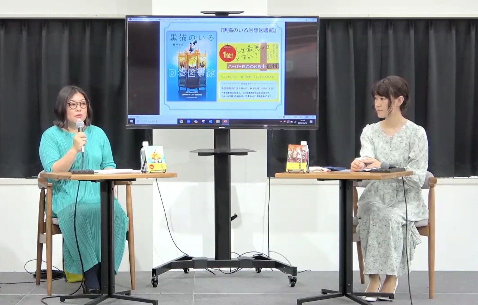 柊サナカさん(左)と三日市零さん