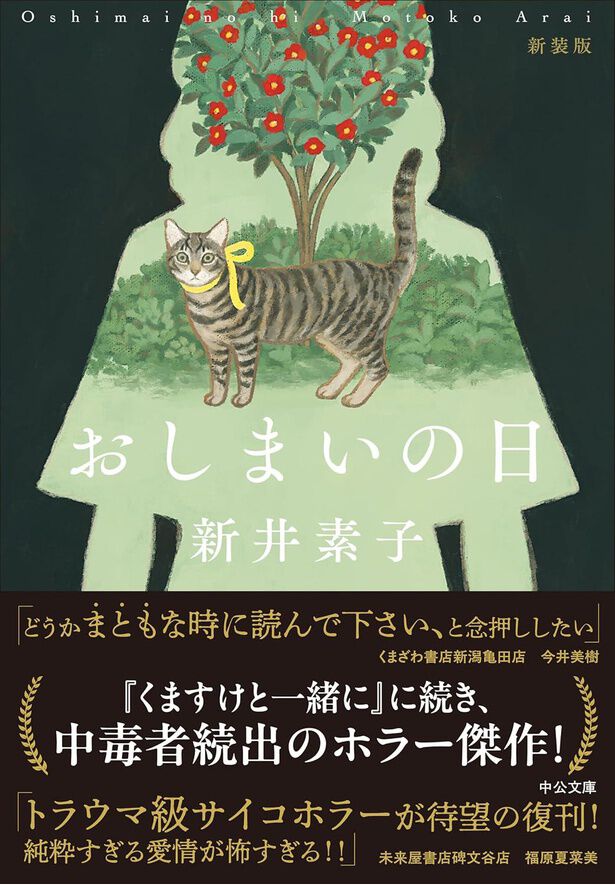 thumbnail_615.jpg?opt=webp