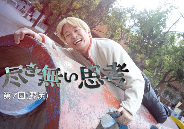 芸人 無尽蔵 チェキ写真18枚セット 暗黒微笑♡ランダムチェキ | 東京メルヘン倶楽部のめるらぶSHOP