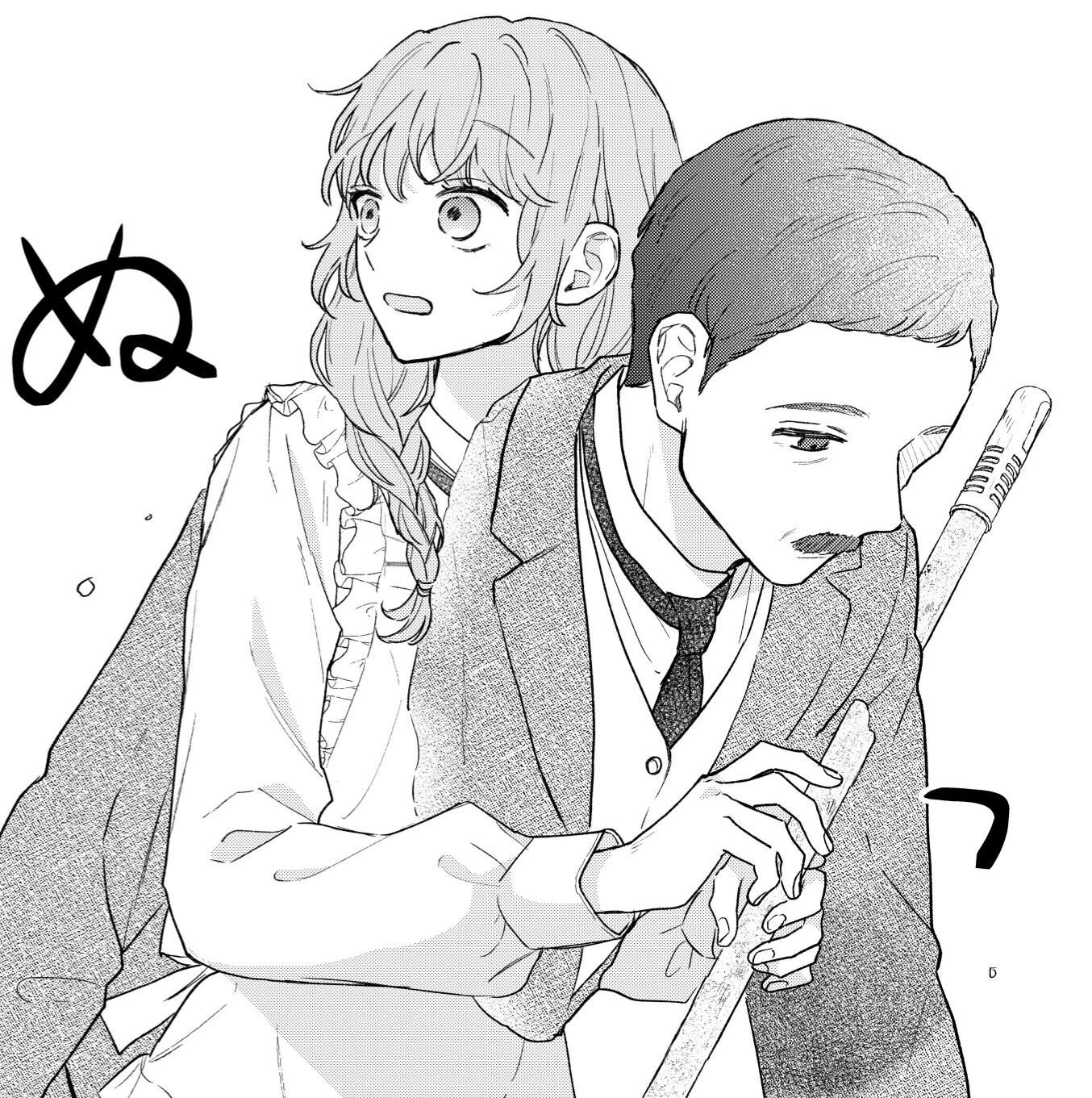 深夜0時の司書見習い 1 深夜0時の司書見習い (メディアワークス文庫) | 近江 泉美 |本