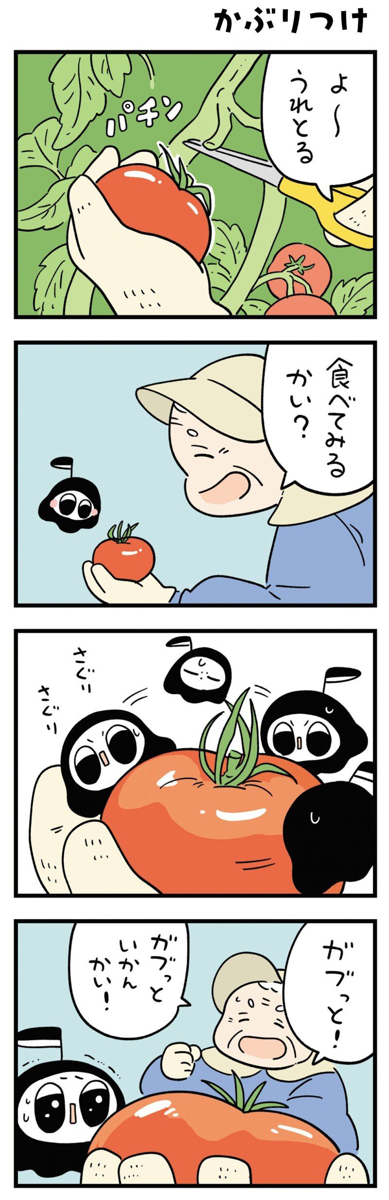 14827297.jpg?opt=webp&f=1&w=