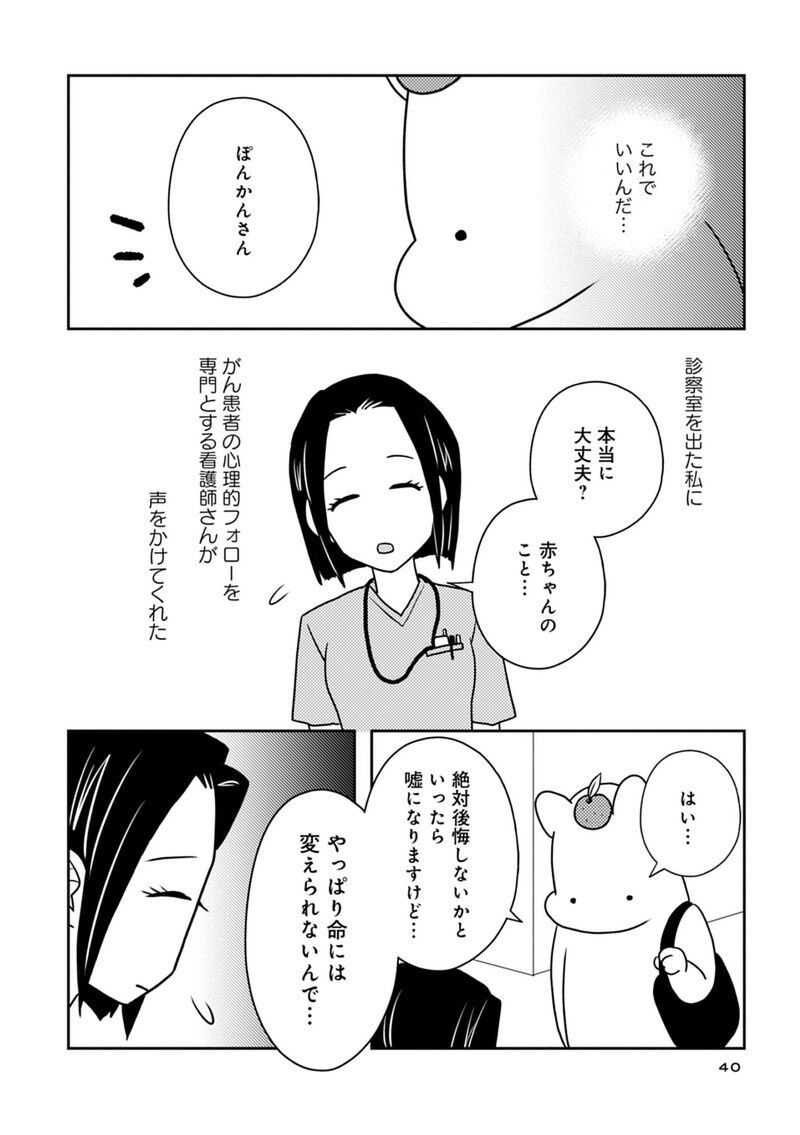 hanco様　リメイク鉢　パネル生地 hanco様 リメイク鉢 パネル生地 hanco様 リメイク鉢 パネル生地