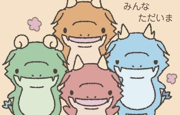 thumbnail_615.jpg?opt=webp