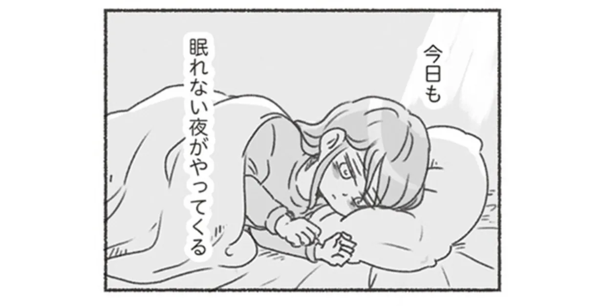 kokorogakayowanai24_9_0