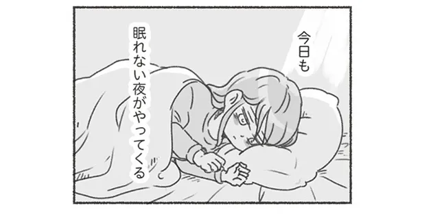 kokorogakayowanai24_9_0