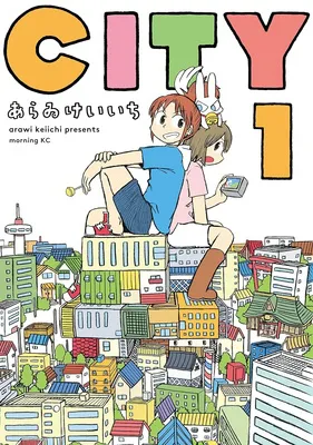 CITY(1)