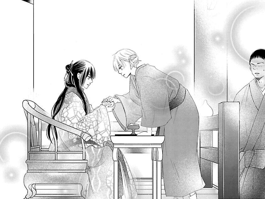 嘘よみと偽飾の王女 | 連載 | ダ・ヴィンチWeb