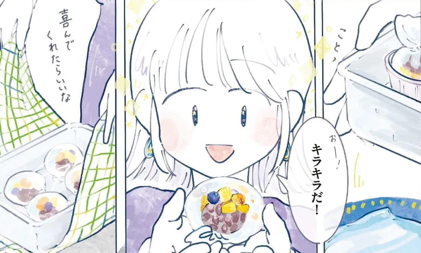 kisetsu_watashi_madam_0