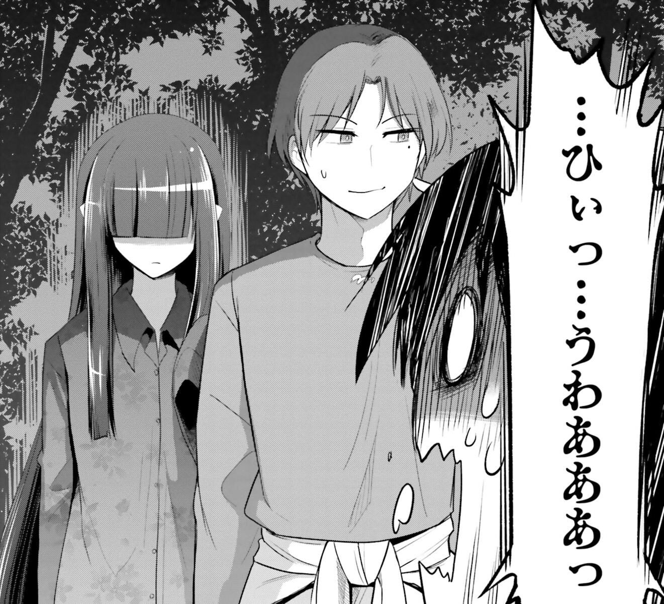 前略、山暮らしを始めました。 | 連載 | ダ・ヴィンチWeb