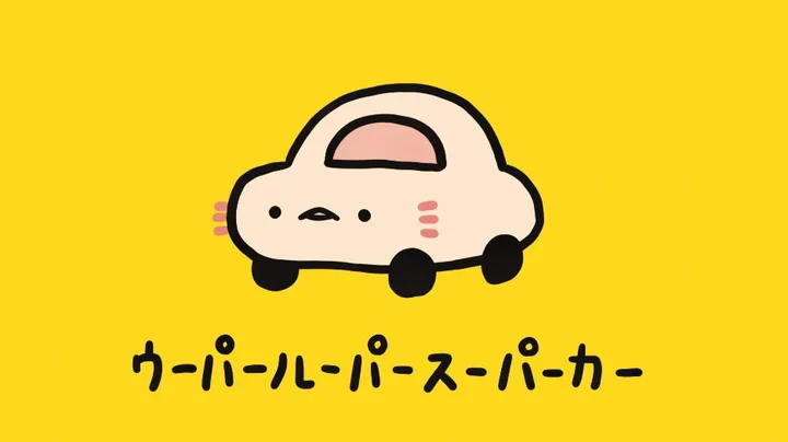 imgi_28_nico20250708_0000